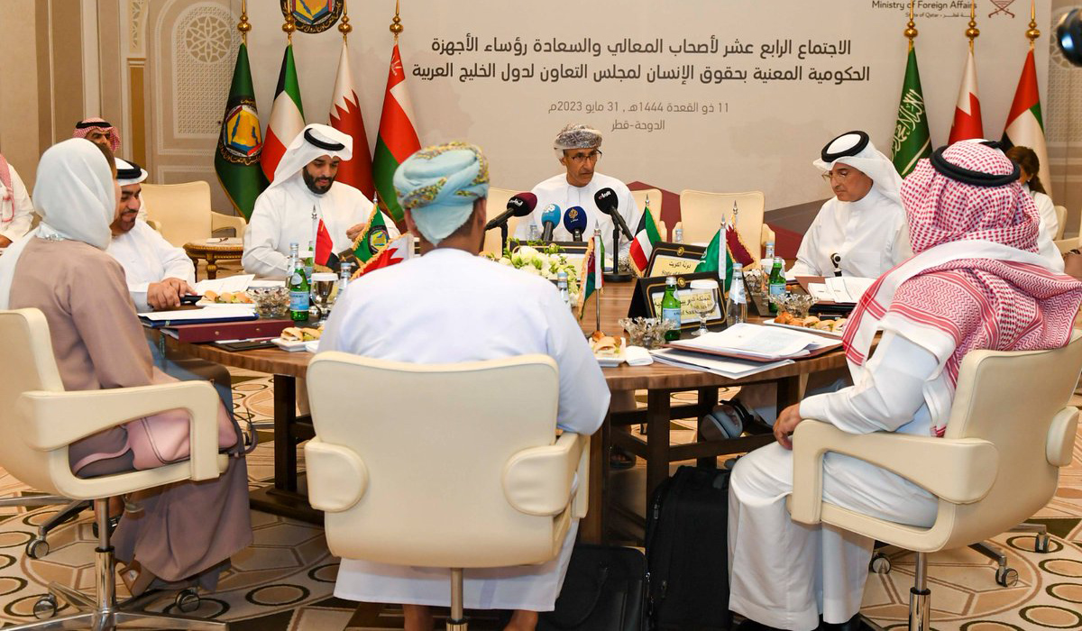 Qatar Hosts 14th Meeting of Heads of GCC Government Agencies Concerned with Human Rights